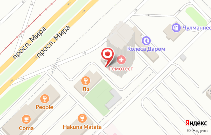 Оператор связи и телеком-решений Дом.ru Бизнес в Набережных Челнах на карте