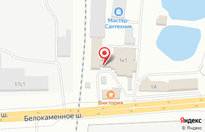 Транспортная компания Я приеду на Белокаменном шоссе на карте