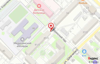 Магазин Свежее мясо в Барнауле на карте