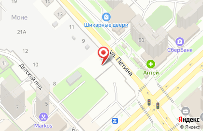 Алкодоставка Pablo Alco Bar +7-911-500-67-67 Круглосуточно на карте