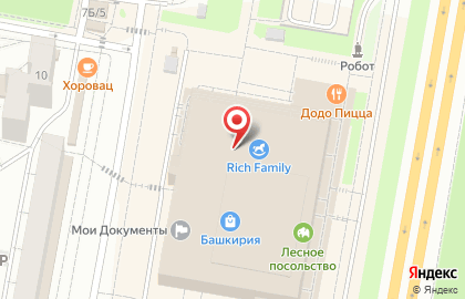Банкомат Авангард на улице Менделеева на карте