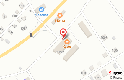 Продуктовый магазин в Улан-Удэ на карте