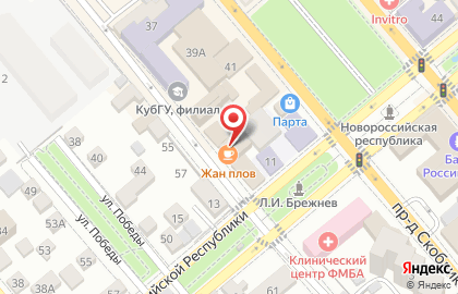 Столовая Жан Плов Лагман на Коммунистической улице на карте