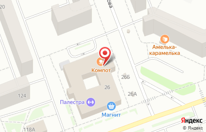 Банкомат Московский Индустриальный Банк на улице Ломоносова, 118 в Северодвинске на карте