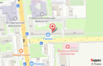 Магазин Гурман во Владикавказе на карте
