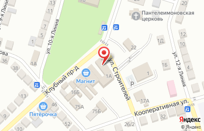 МТС во Владикавказе на карте