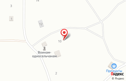 Почта России в Воронеже на карте