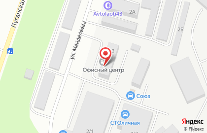 ООО СпецКомплект на улице Менделеева на карте