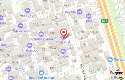 Отель Арагац 2 на карте