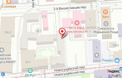 Бэби Театр на карте