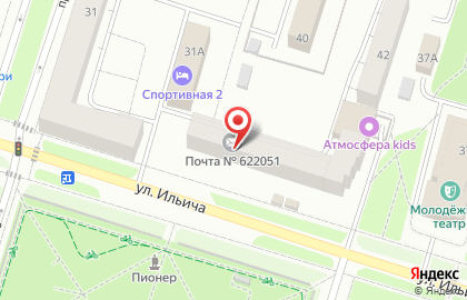 Страховая компания СберСтрахование в Екатеринбурге на карте