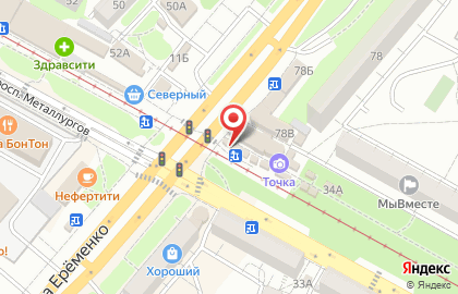 Компания по скупке ювелирных изделий Добро в Краснооктябрьском районе на карте