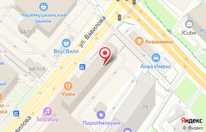 Auto Moscow Rent на карте