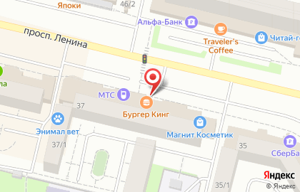 Салон сотовой связи Телефон.Ру на проспекте Ленина на карте