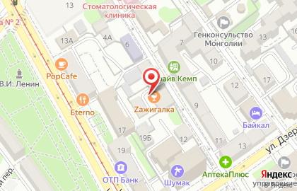 Стриптиз-бар Zажигалка на Красноармейской улице на карте