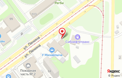 Автомойка в Кемерово на карте