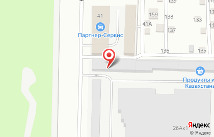 Магазин Мир пластмассы в Приволжском районе на карте