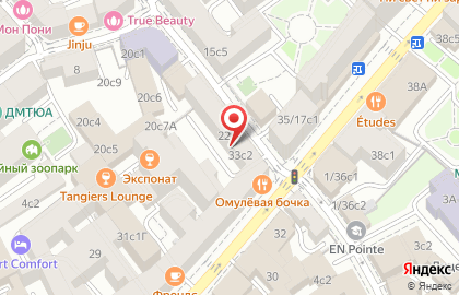 Отель Библиотека на метро Курская на карте