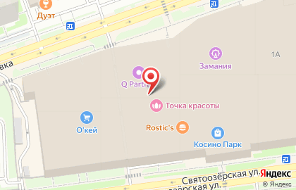 Магазин посуды Gipfel в Москве на карте