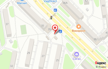 Фермерский дворик на Коммунистической улице на карте