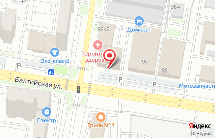 Студия красоты Forma в Индустриальном районе на карте