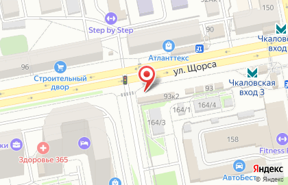 Салон цветов EkaFlowers в Чкаловском районе на карте