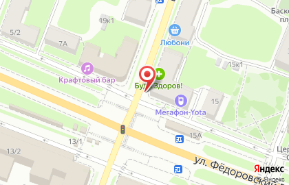 Офис продаж Билайн на Большой Московской улице на карте