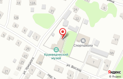Нерехтский краеведческий музей им. Н.П. Родионовой на карте