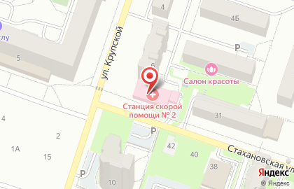 Станция скорой медицинской помощи на улице Крупской на карте