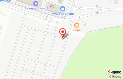 Магазин СВАРэксперт на карте