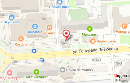 Парикмахерская Три копейки на улице Генерала Лизюкова на карте