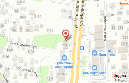 Автодело на карте