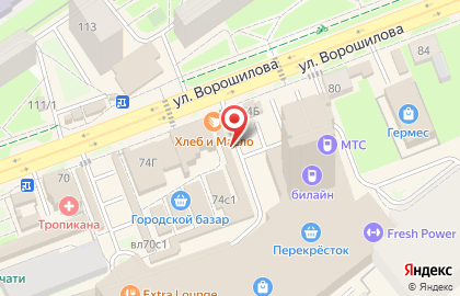Магазин рыбы и морепродуктов в Москве на карте