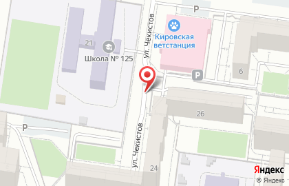Магазин Фруктовый рай на Машиностроителей на карте