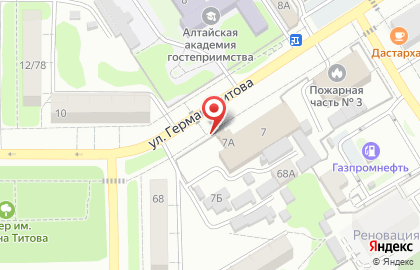 Шиномонтажная мастерская на улице Германа Титова на карте