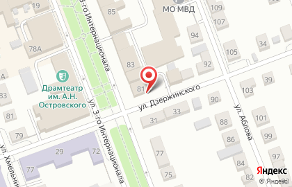 Агентство недвижимости Недвижимость-вариант на карте