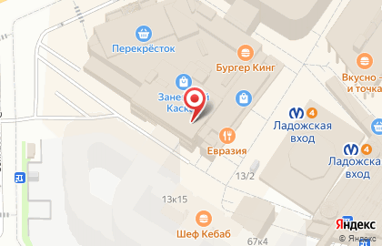 Туристическая компания PEGAS Touristik на Заневском проспекте на карте