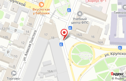 Банкомат СберБанк в Самаре на карте