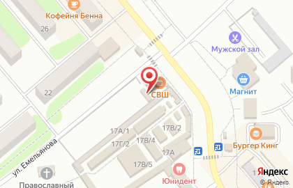 Шиномонтажная мастерская Premium на карте