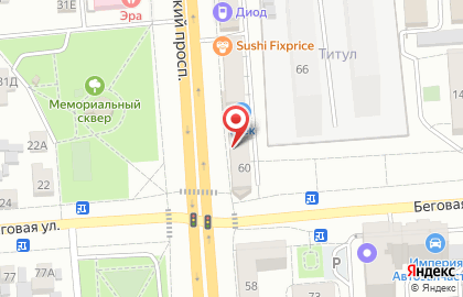 Торгово-монтажная компания СтройТеплоМонтаж на Московском проспекте, 60 на карте