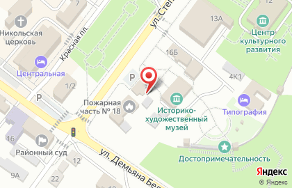 Магазин цветов в Белгороде на карте