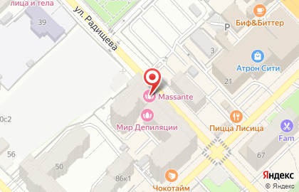 Студия красоты Massante на карте