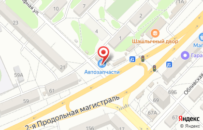 Магазин автотоваров Запчасть34 в Краснооктябрьском районе на карте