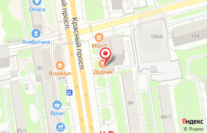 Аптека Тоника в Заельцовском районе на карте