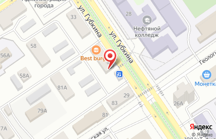 Аптека Фармленд на улице Губкина, 31 на карте