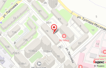 Ателье Белла на карте