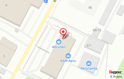 Центр подбора автоэмалей Байкал Автоколер на карте