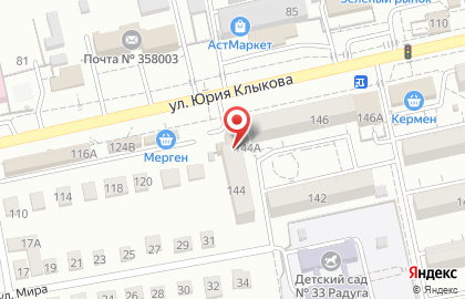Служба заказа такси Maxim на Ю.Клыкова на карте