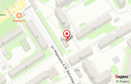 Салон-парикмахерская Катерина в Энгельсе на карте