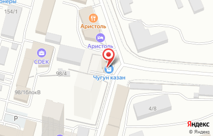 Компания Asass на карте